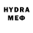 МЕТАДОН VHQ Tulegen Ajmukatov