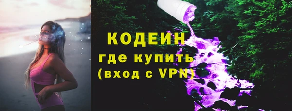 jwh Навашино