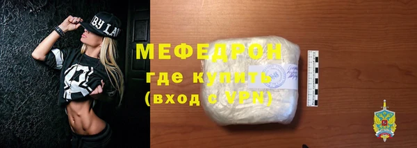 кокаин колумбия Арсеньев