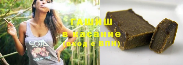 кокаин колумбия Арсеньев