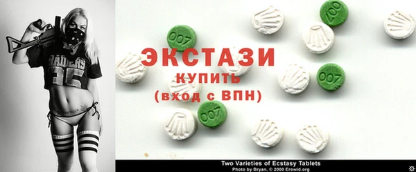 кокаин колумбия Арсеньев