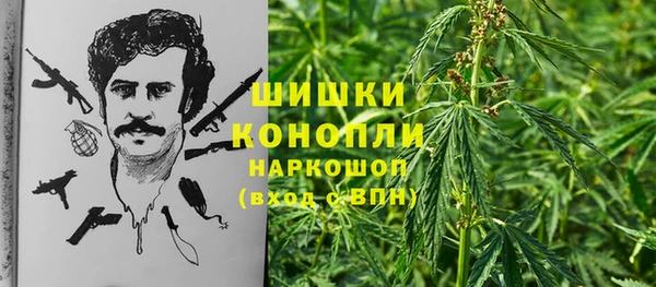 кокаин колумбия Арсеньев