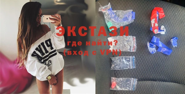 кокаин премиум Аркадак