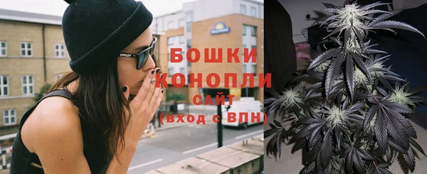 кокаин колумбия Арсеньев