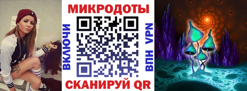 mega зеркало  хочу   Меленки  Псилоцибиновые грибы MAGIC MUSHROOMS 