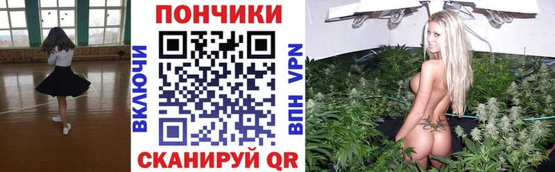 Канабис Amnesia  Меленки 